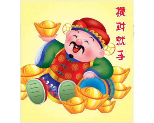 Desk Calendar DC17